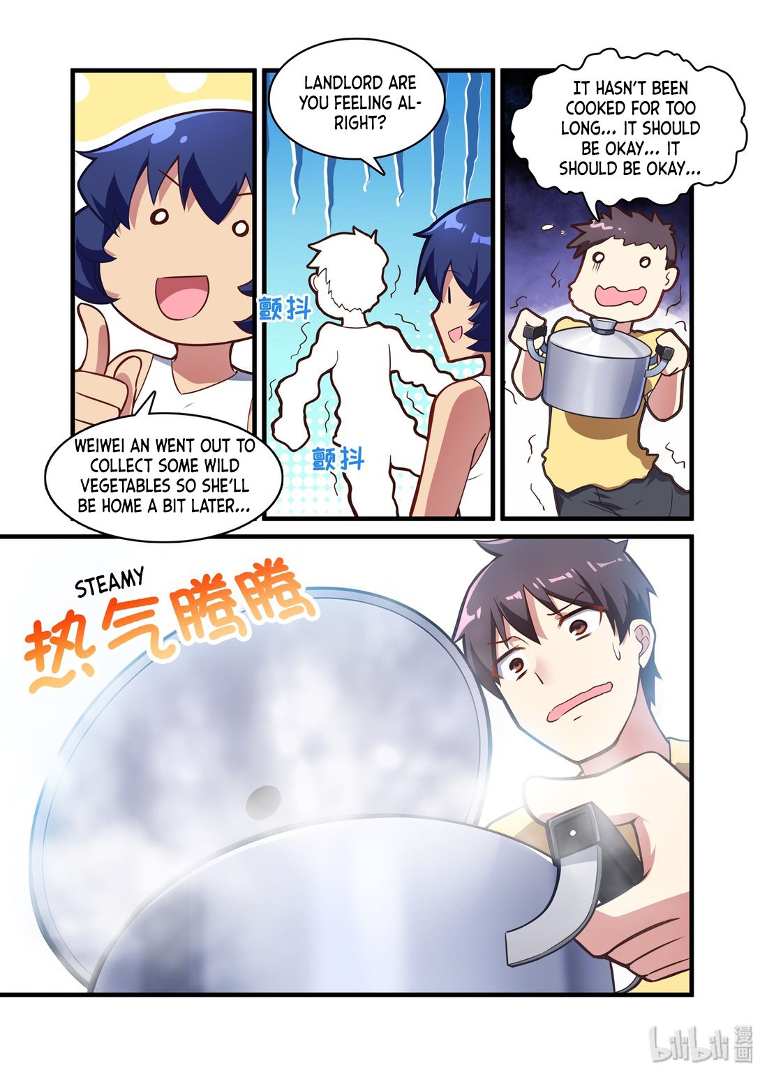 Page 5 of Chapter 51