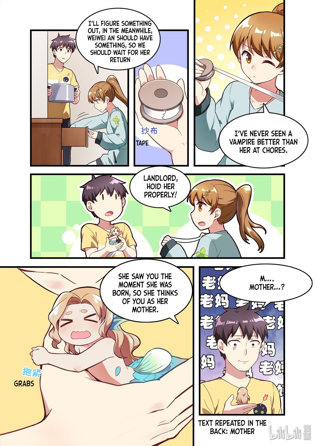 Page 11 of Chapter 51