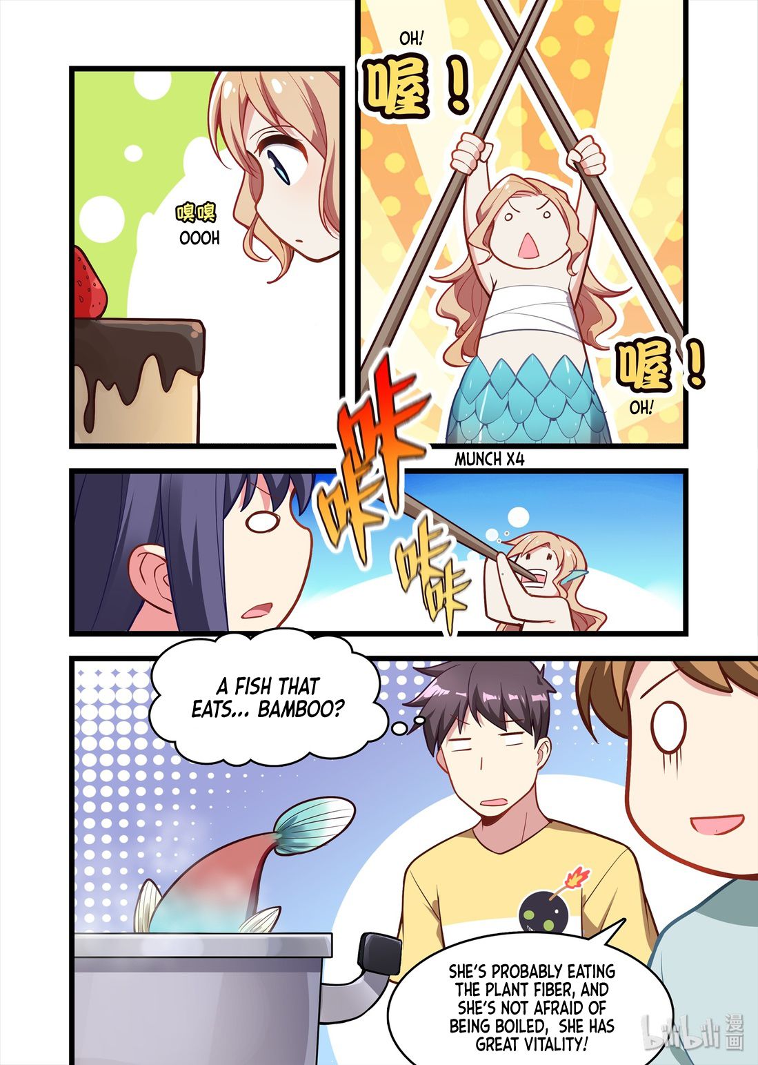 Page 7 of Chapter 52