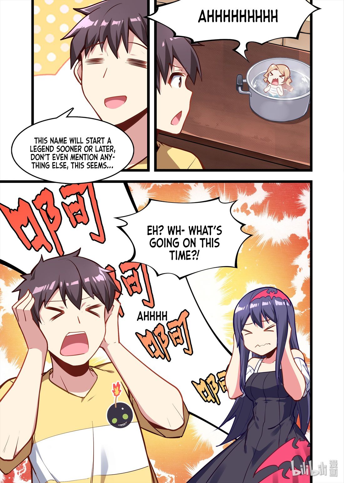 Page 12 of Chapter 52