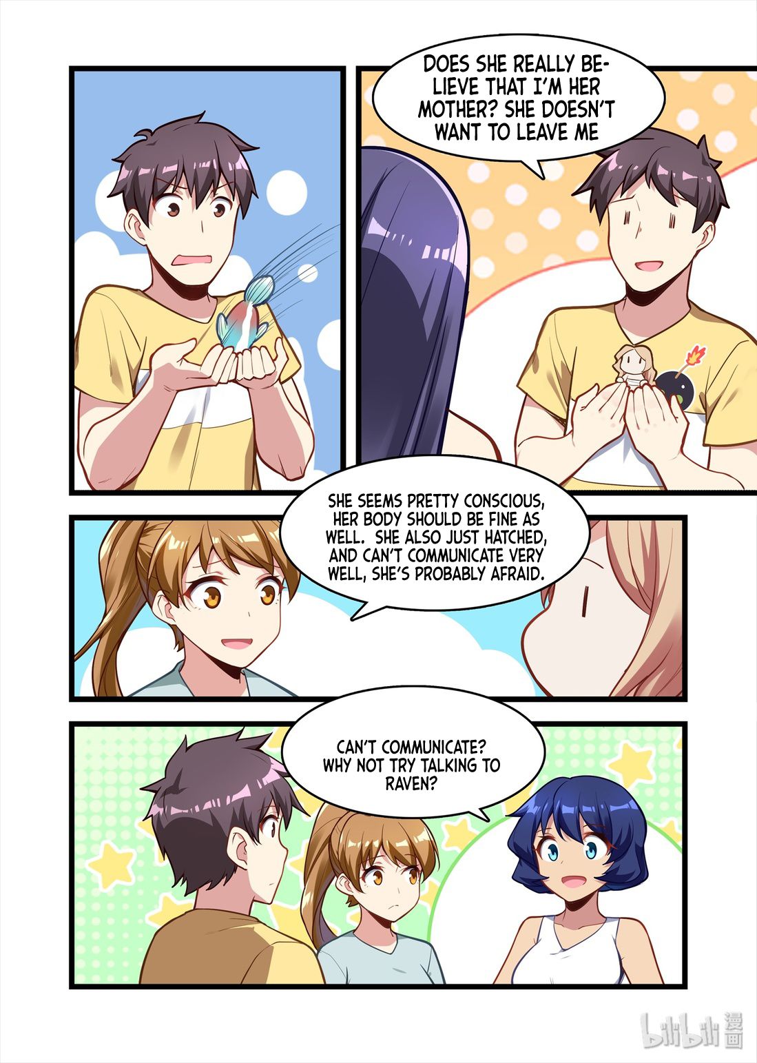 Page 13 of Chapter 52