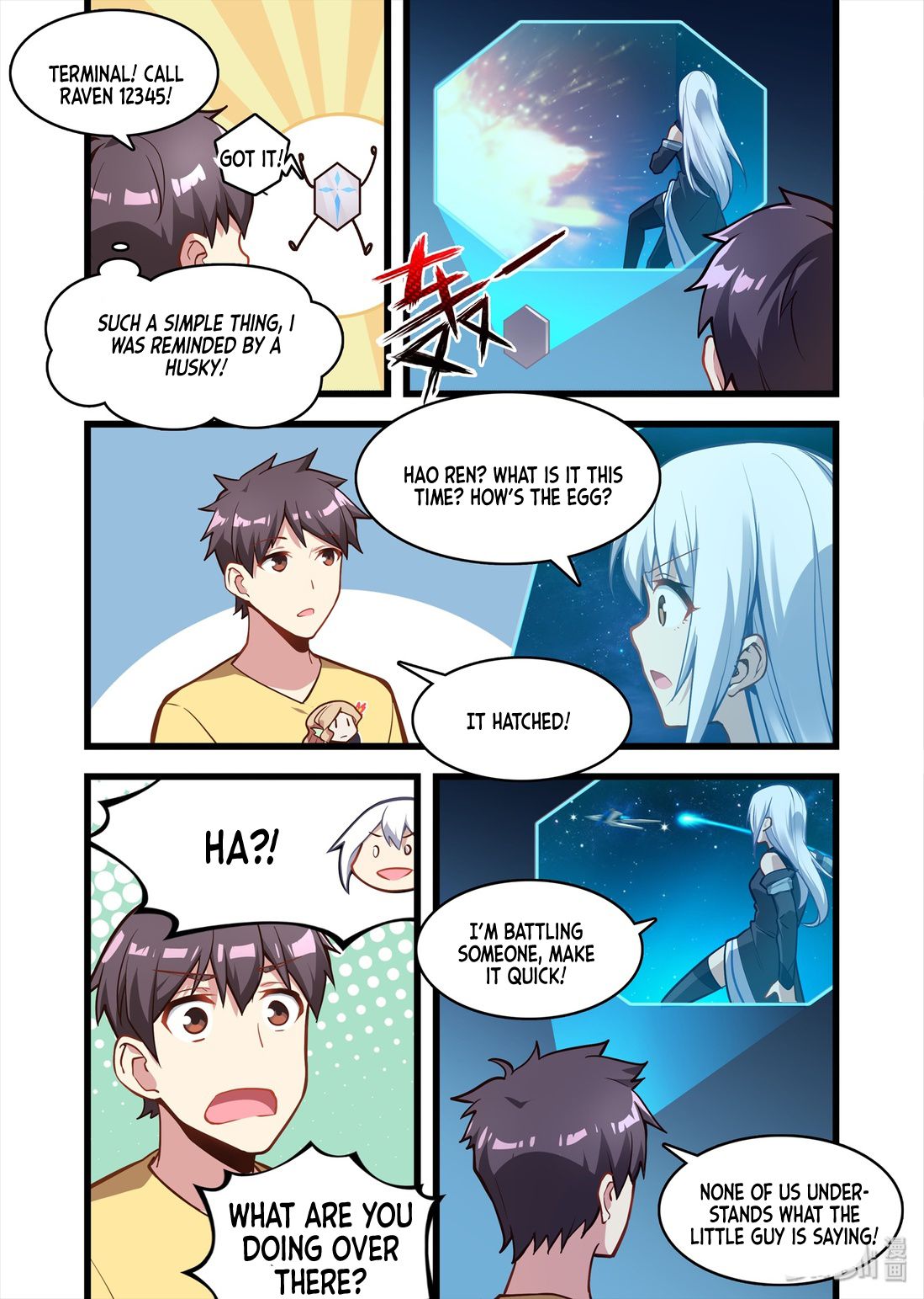 Page 14 of Chapter 52