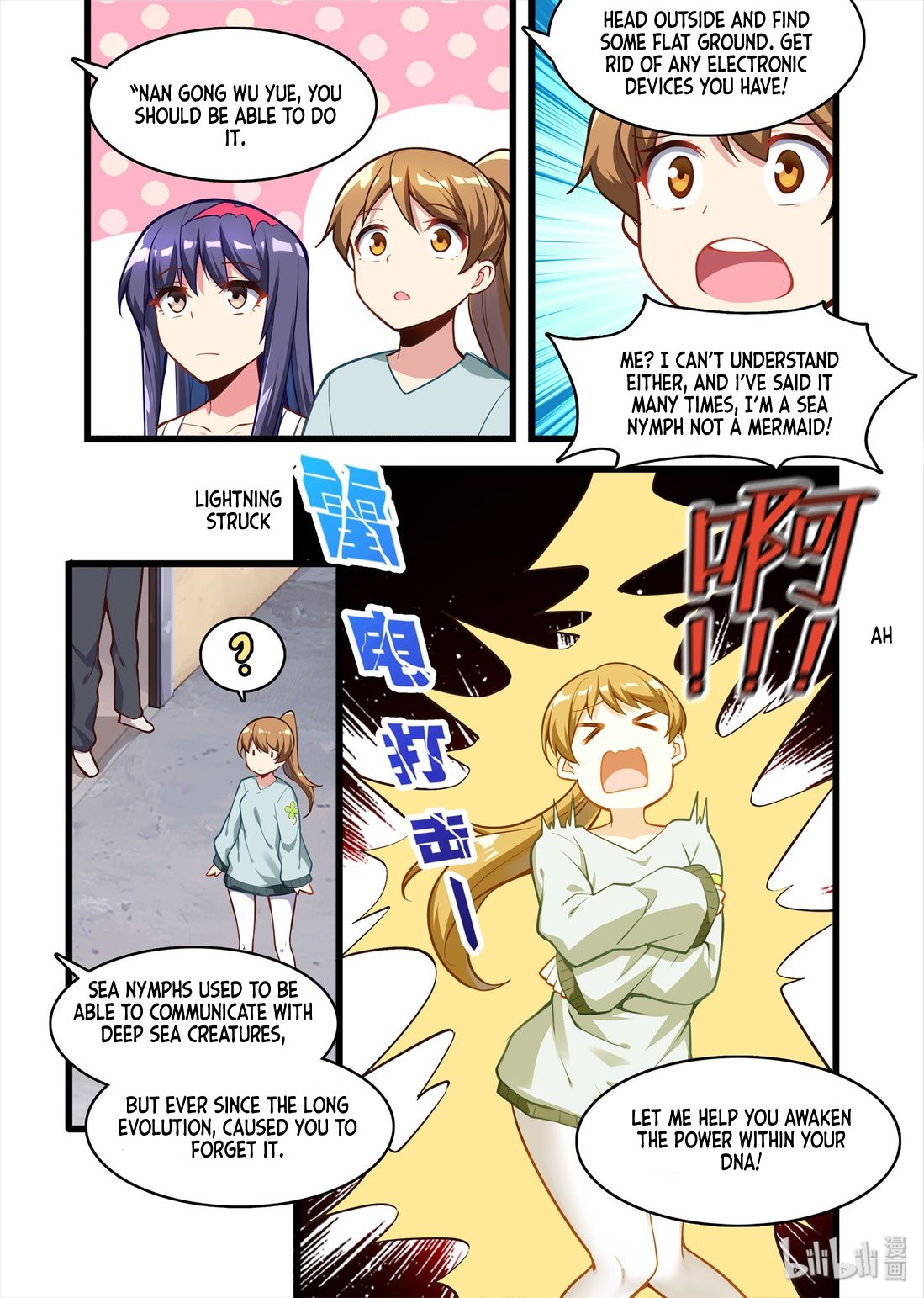 Page 15 of Chapter 52