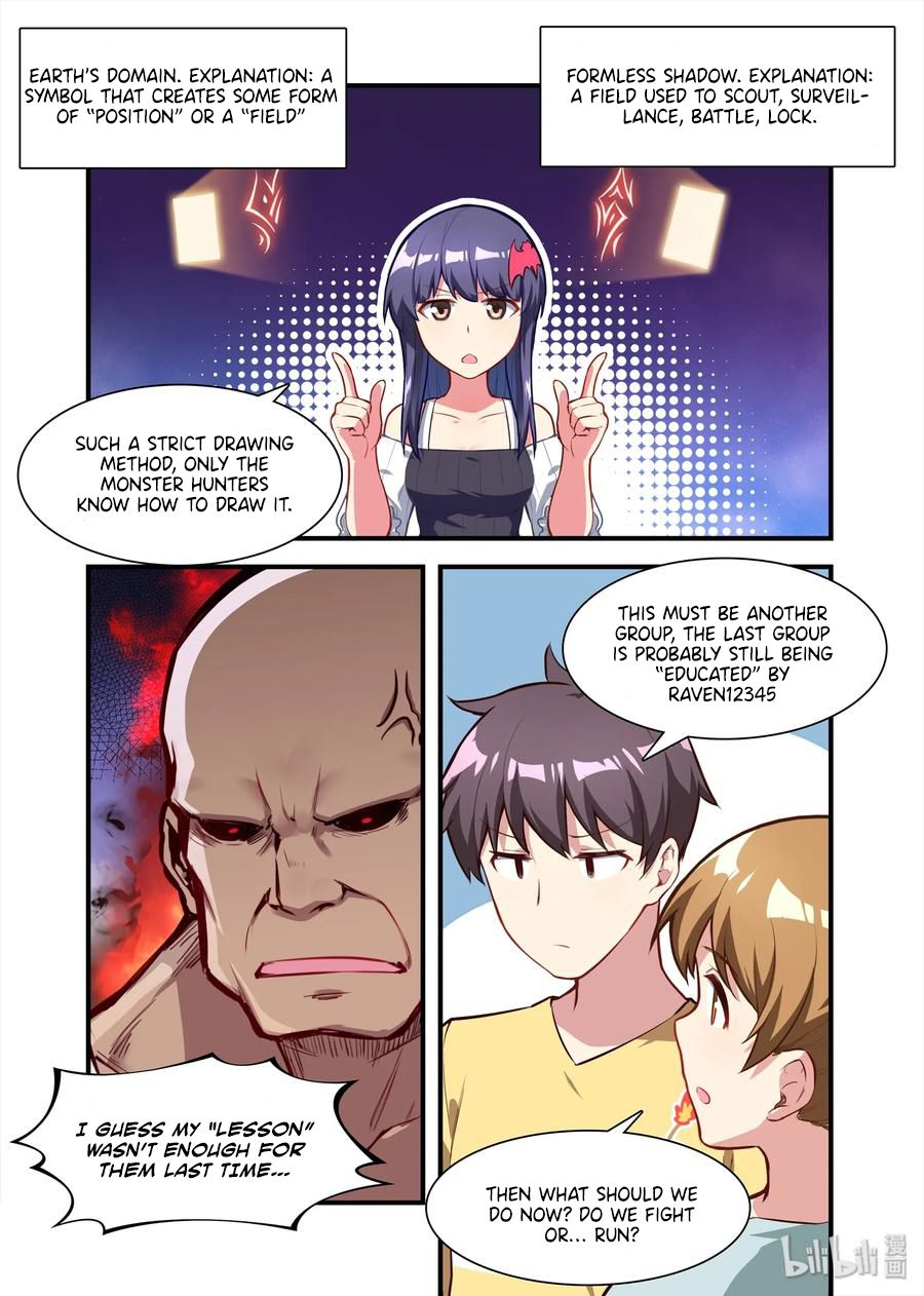 Page 3 of Chapter 53