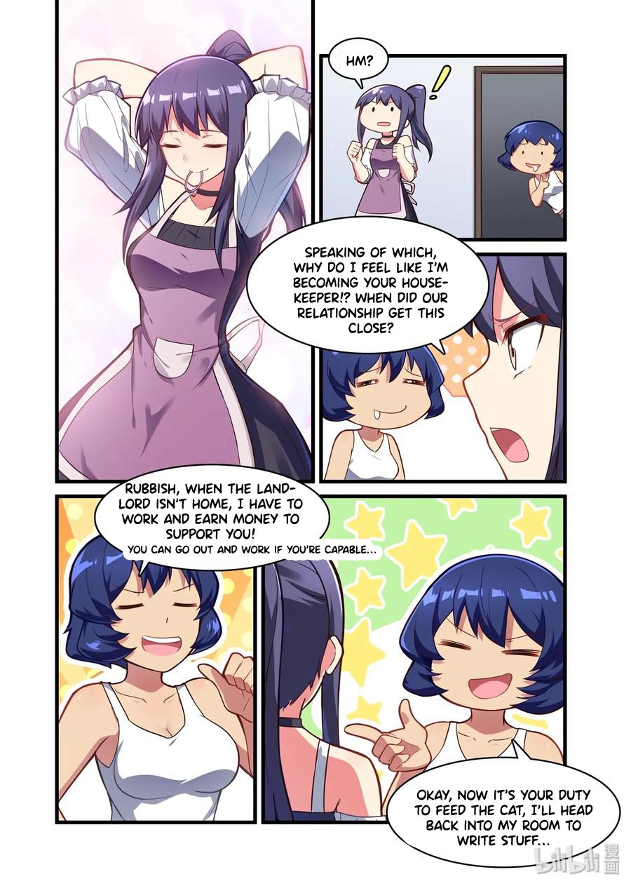 Page 3 of Chapter 53.5