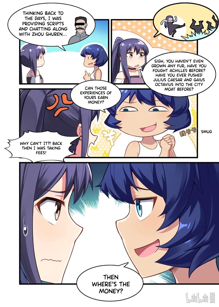Page 4 of Chapter 53.5