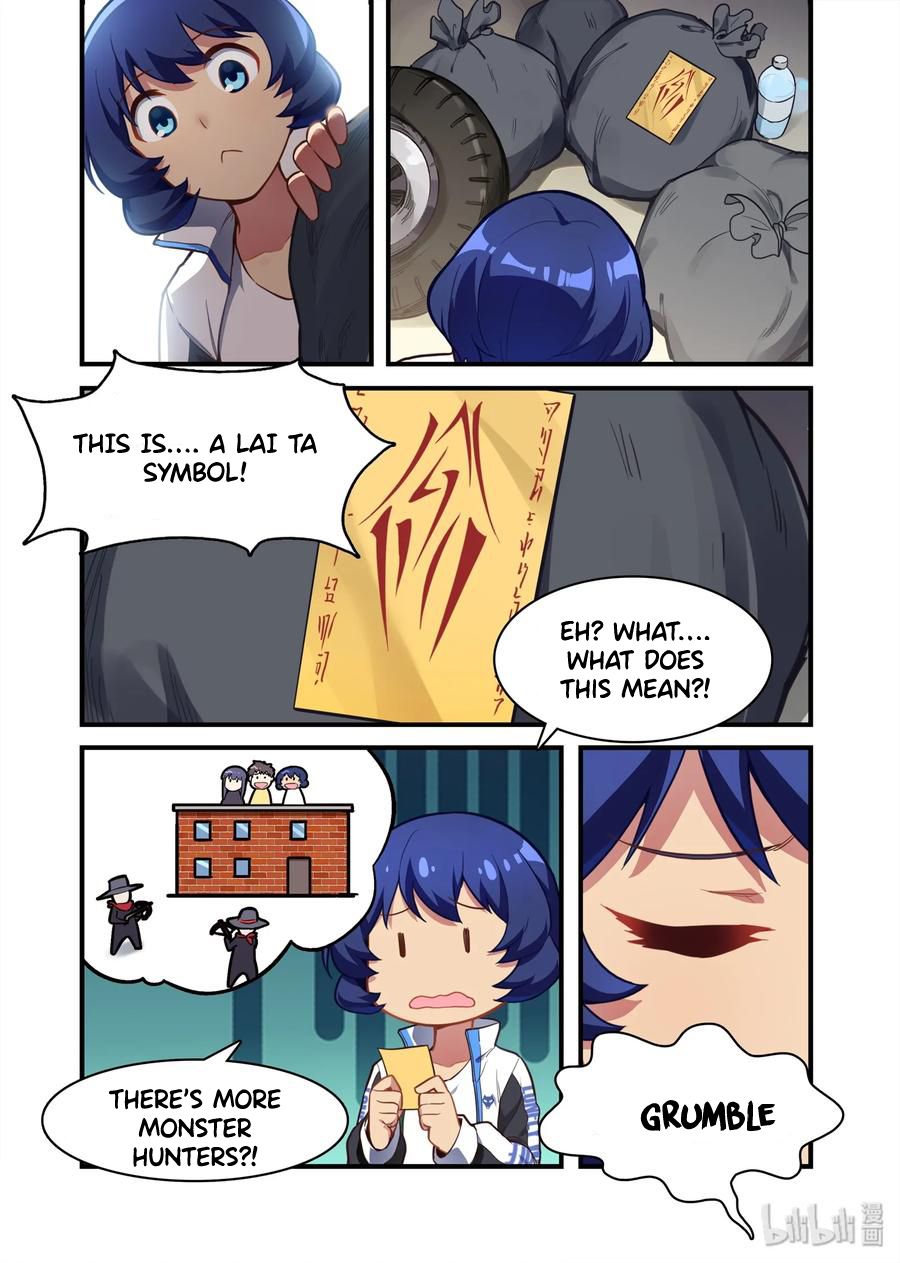 Page 12 of Chapter 54