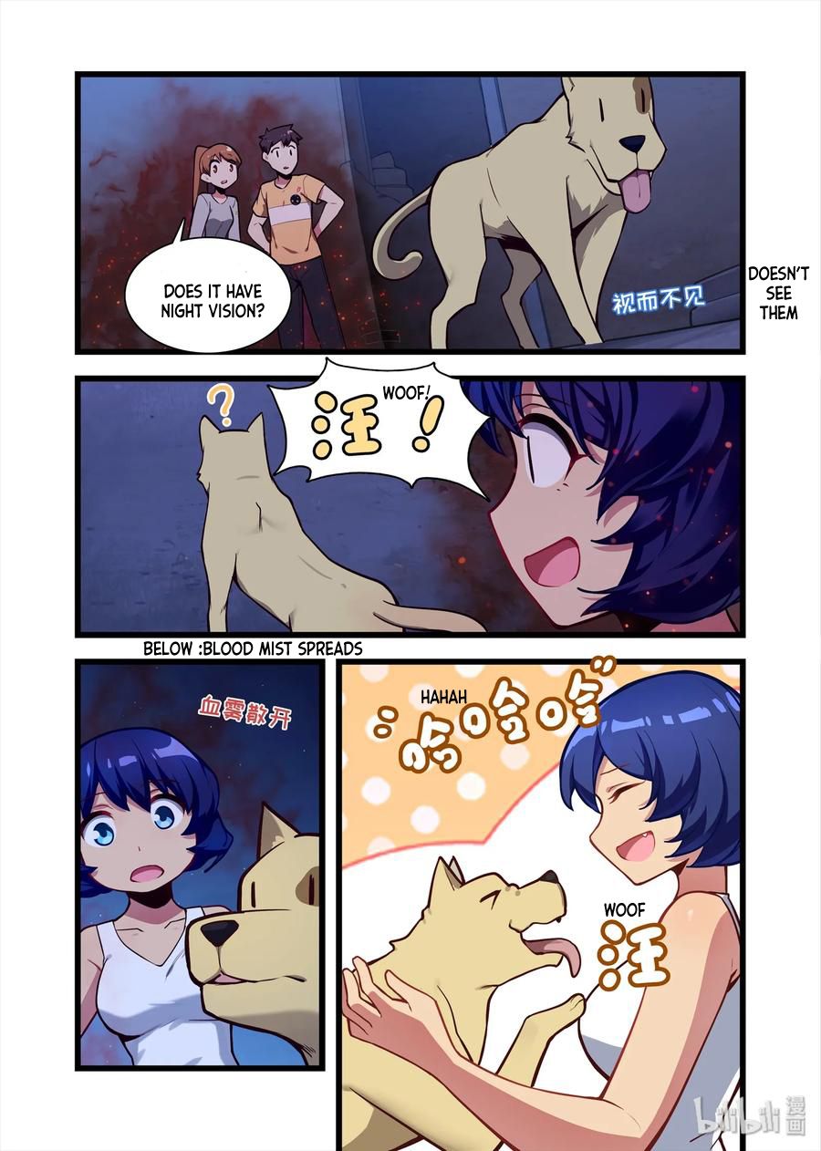 Page 3 of Chapter 55