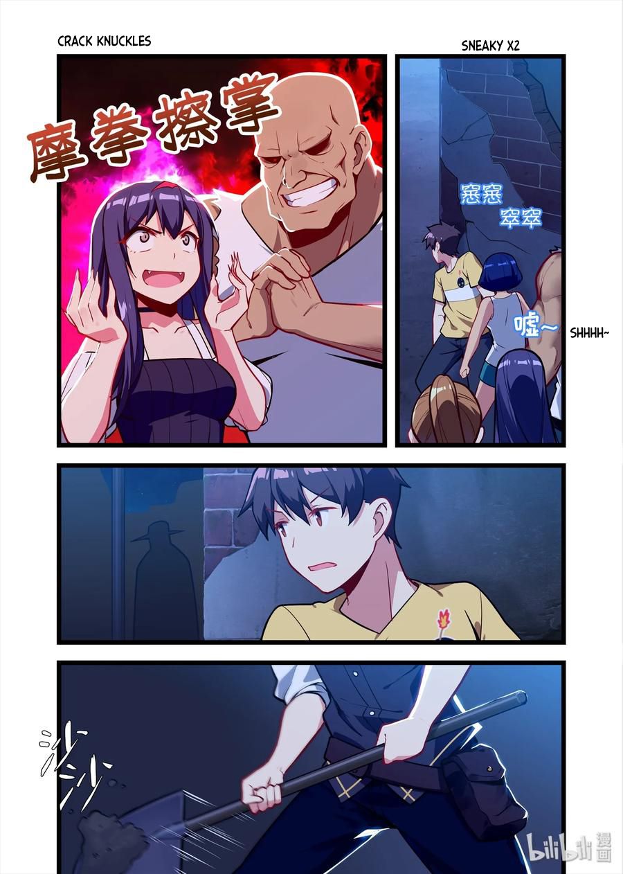 Page 6 of Chapter 55