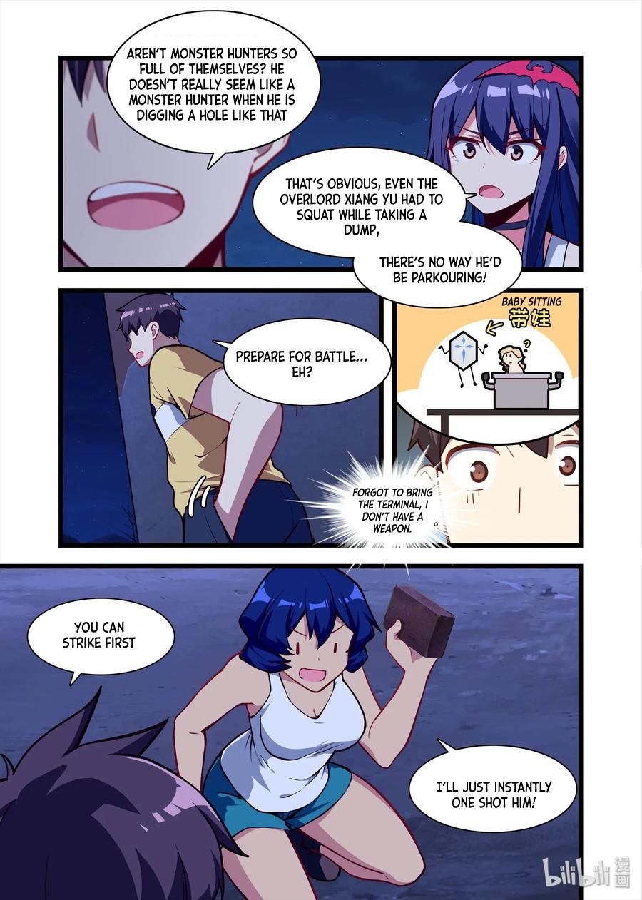 Page 7 of Chapter 55