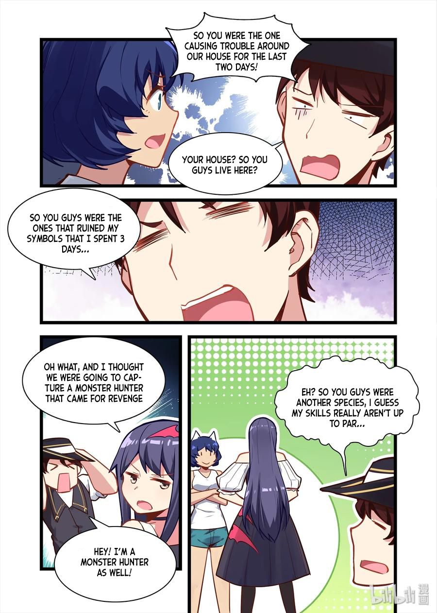 Page 12 of Chapter 55