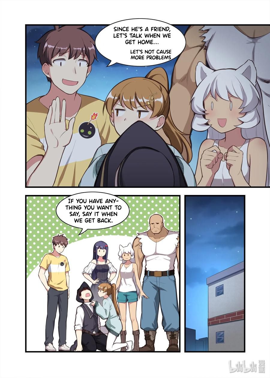 Page 3 of Chapter 56