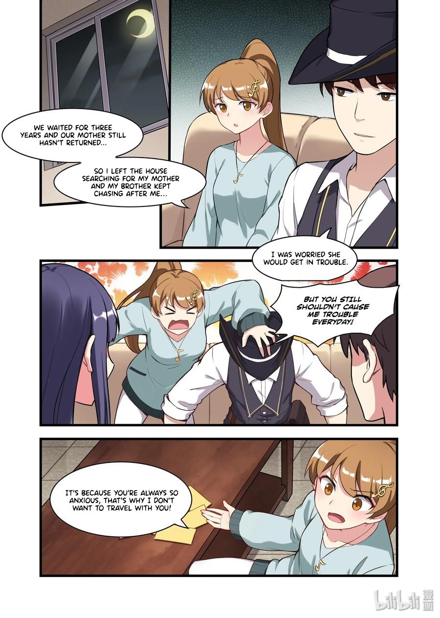 Page 2 of Chapter 57