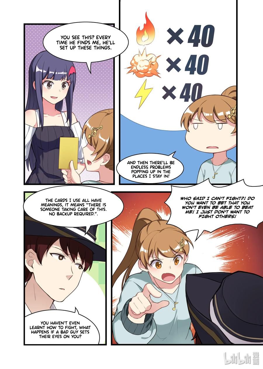 Page 3 of Chapter 57