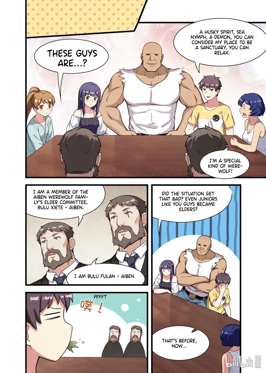 Page 3 of Chapter 58
