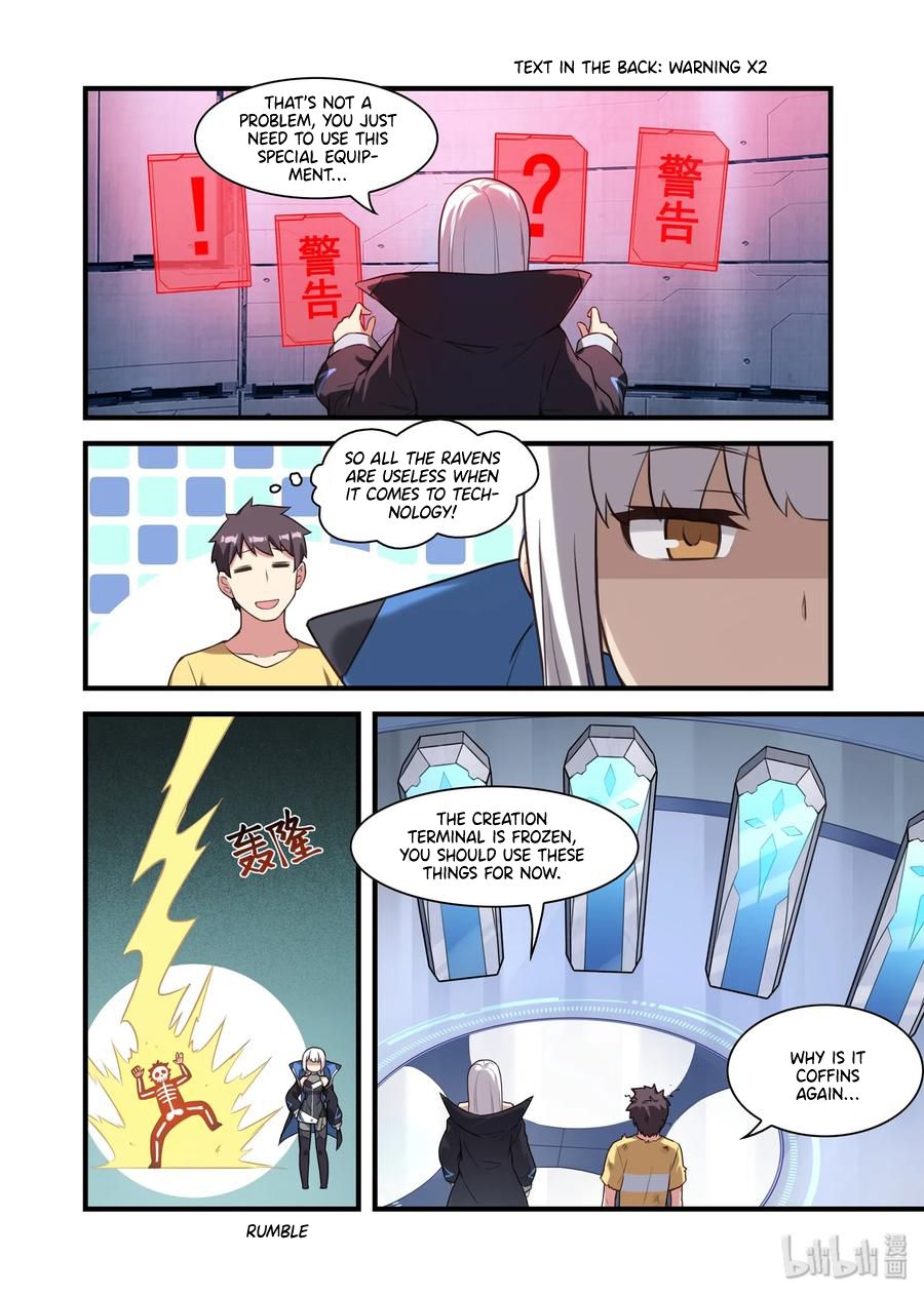 Page 11 of Chapter 58