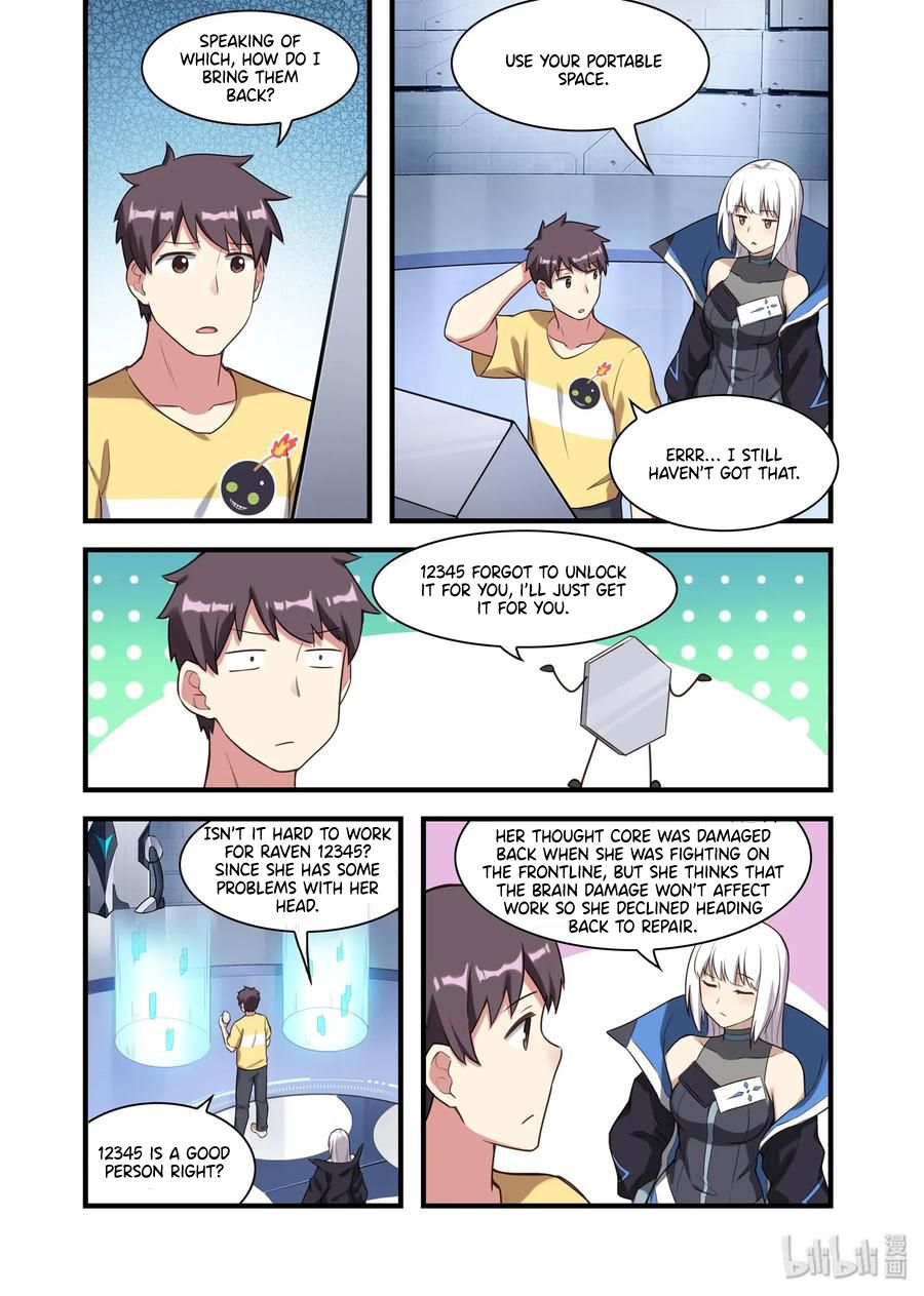 Page 12 of Chapter 58