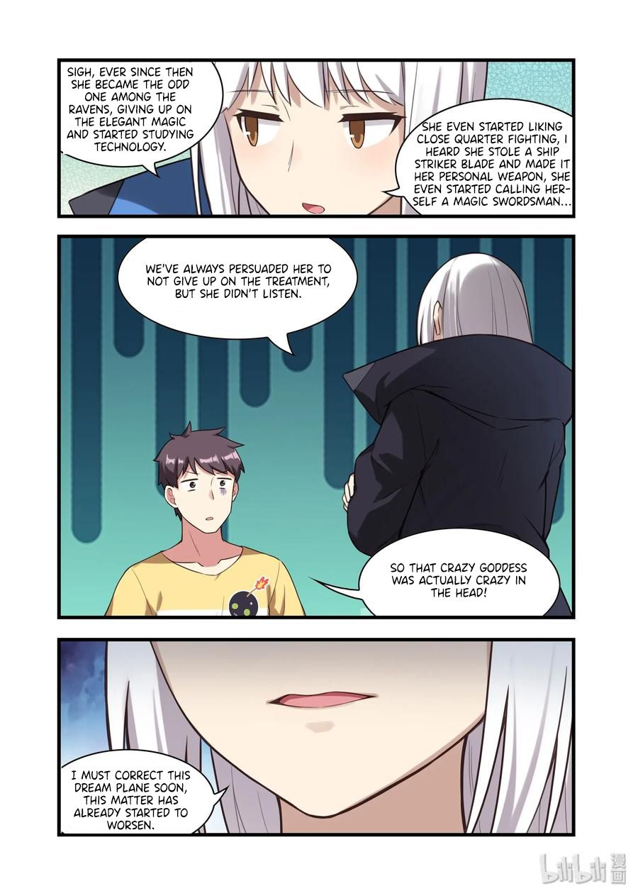 Page 13 of Chapter 58