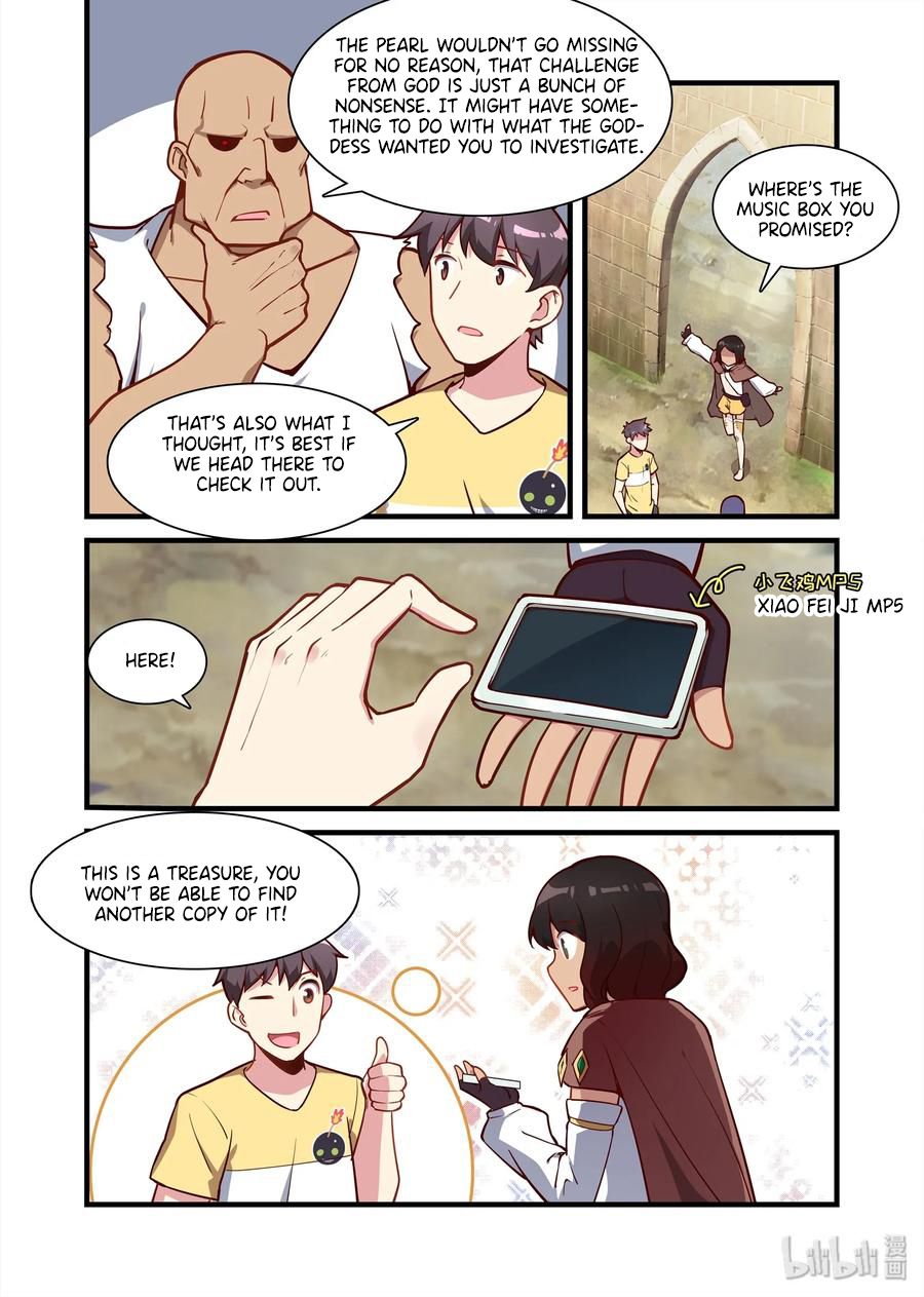 Page 4 of Chapter 60