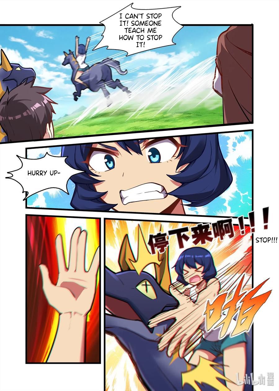 Page 2 of Chapter 62