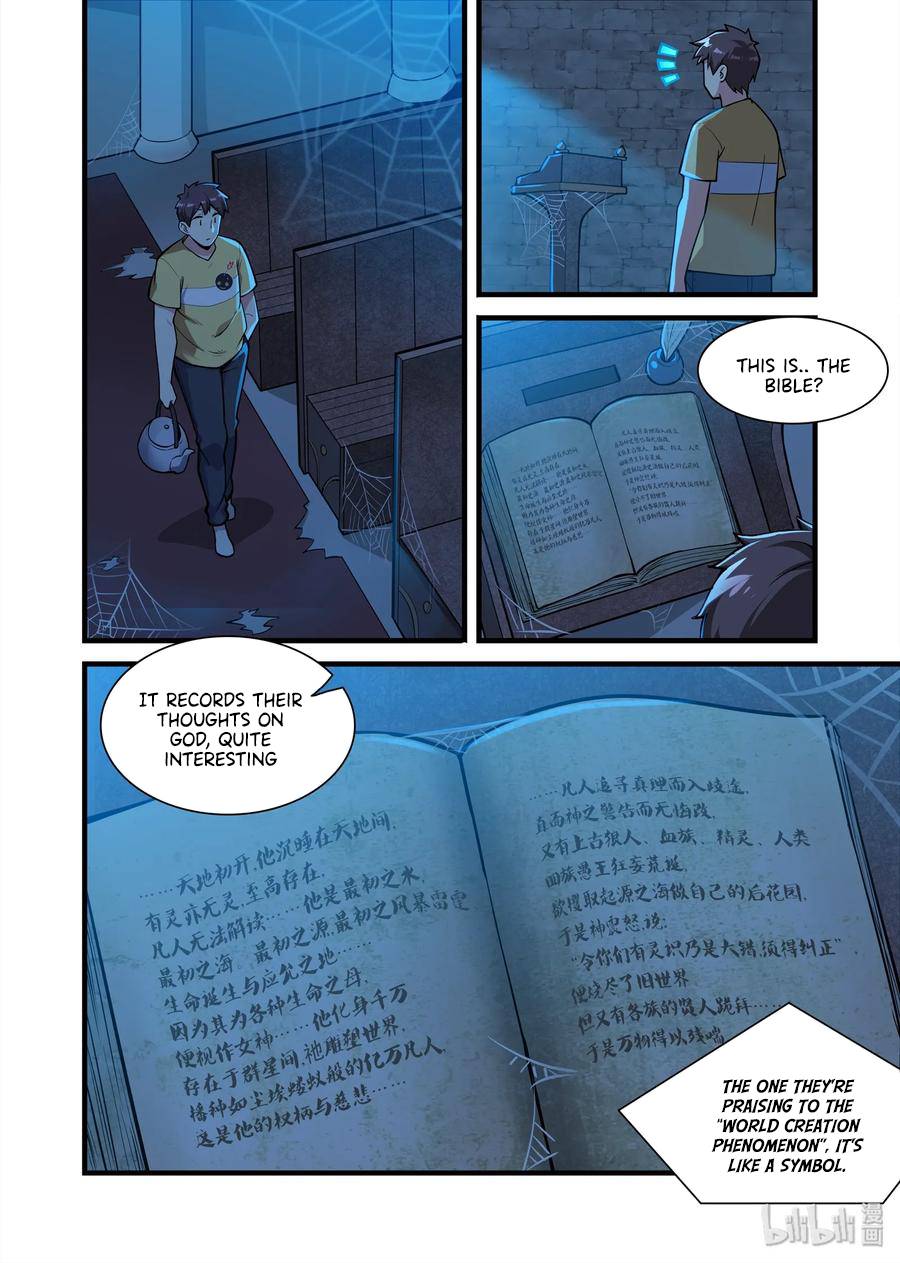 Page 3 of Chapter 64