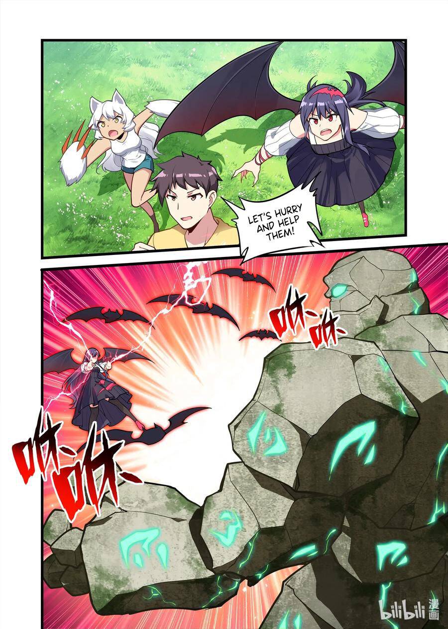 Page 3 of Chapter 65
