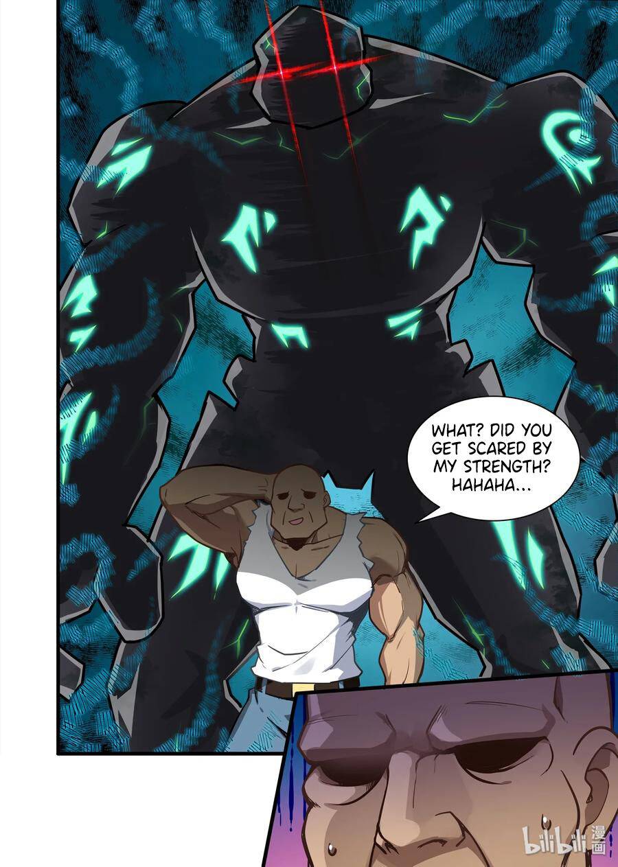 Page 12 of Chapter 65