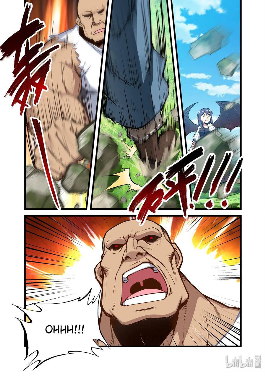Page 5 of Chapter 66