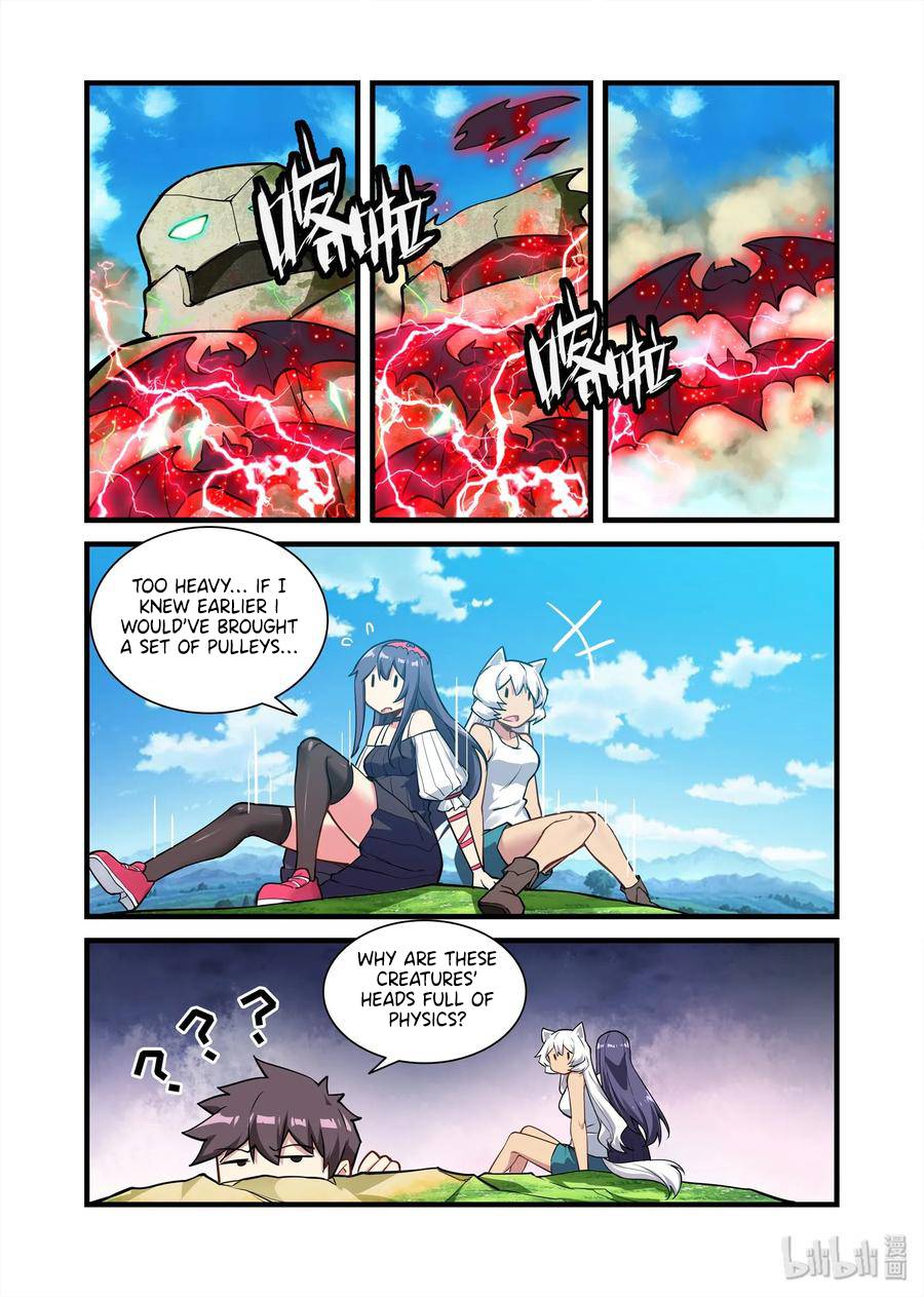 Page 12 of Chapter 66