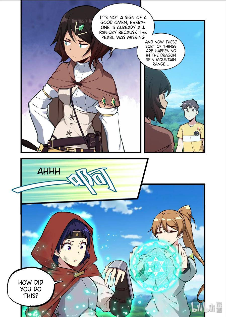Page 3 of Chapter 67