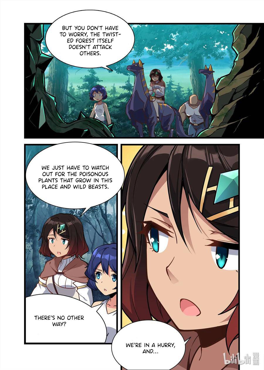 Page 5 of Chapter 68
