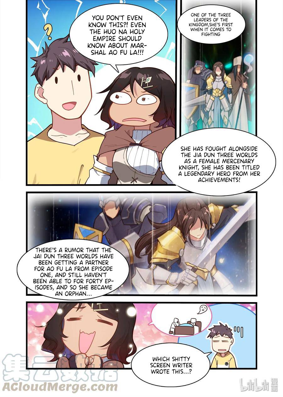 Page 4 of Chapter 69