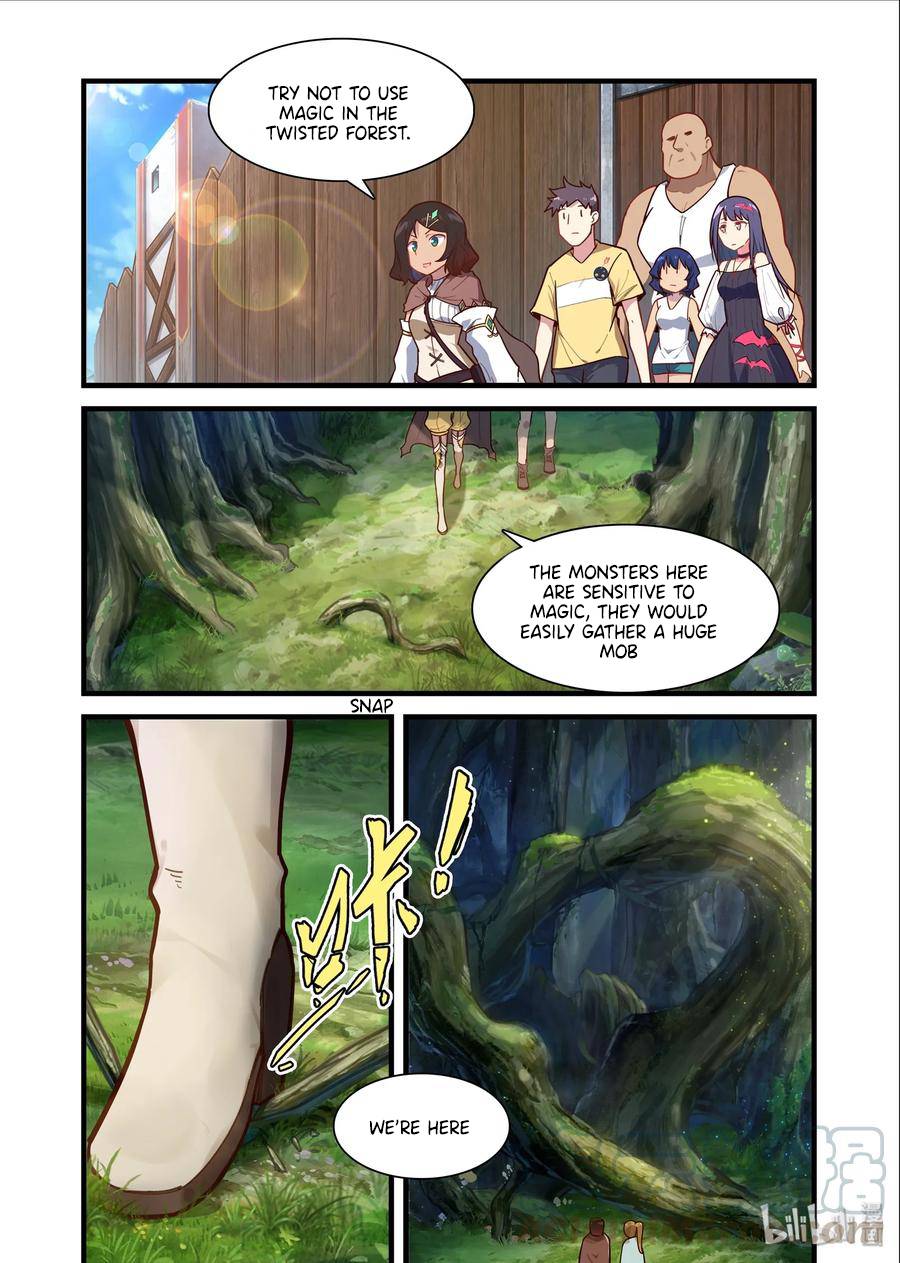 Page 7 of Chapter 69