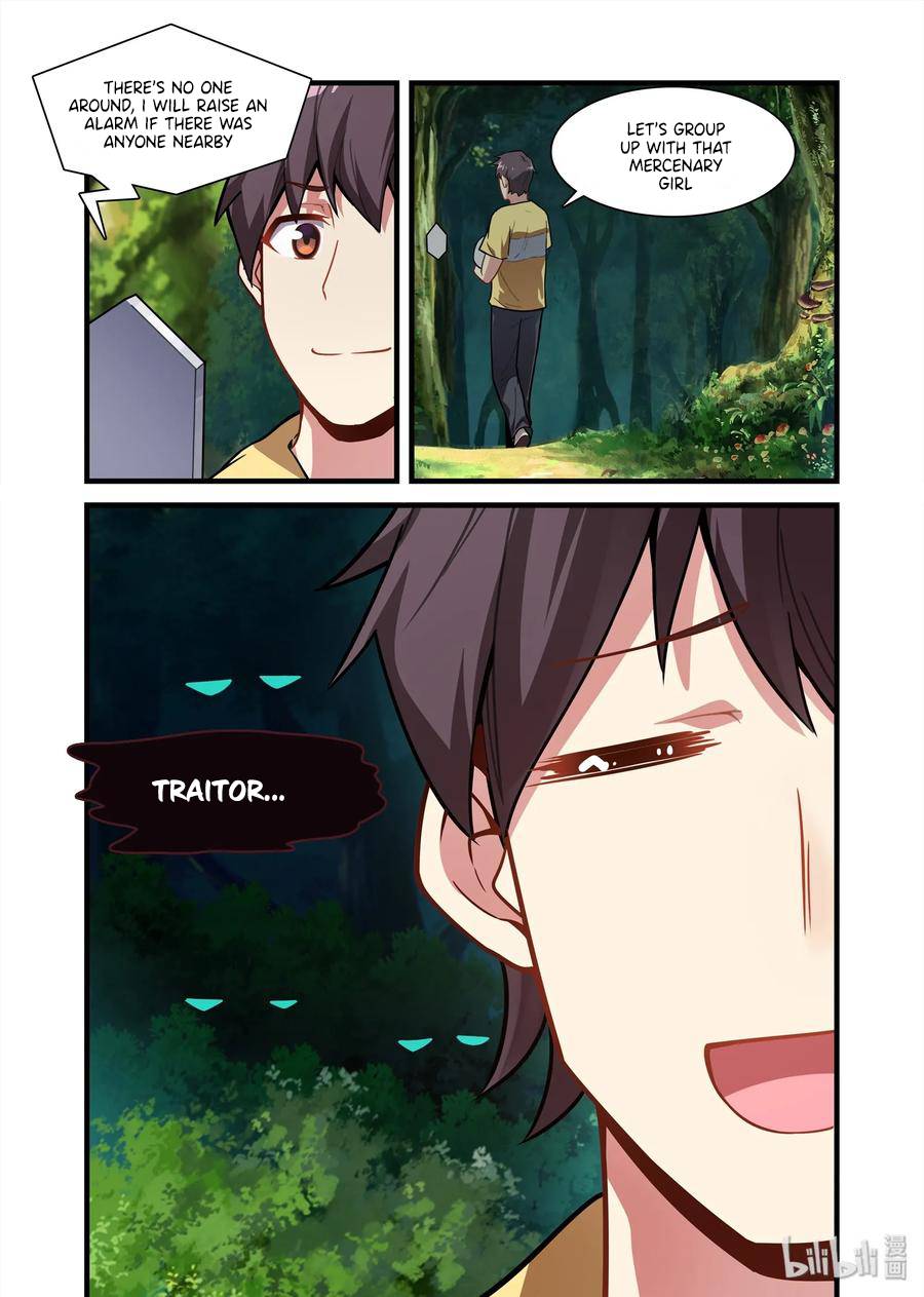 Page 15 of Chapter 69