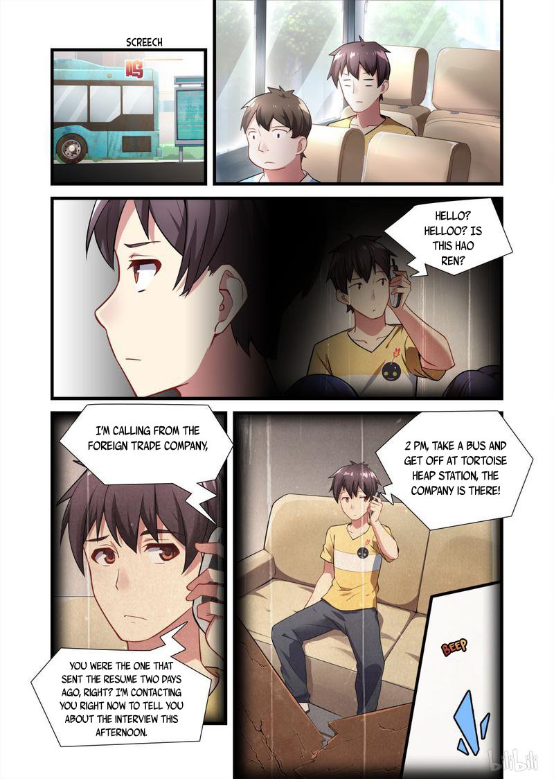 Page 3 of Chapter 7