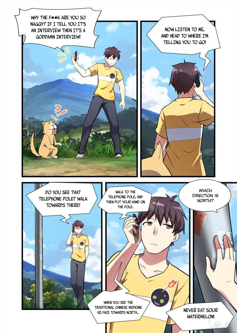 Page 12 of Chapter 7