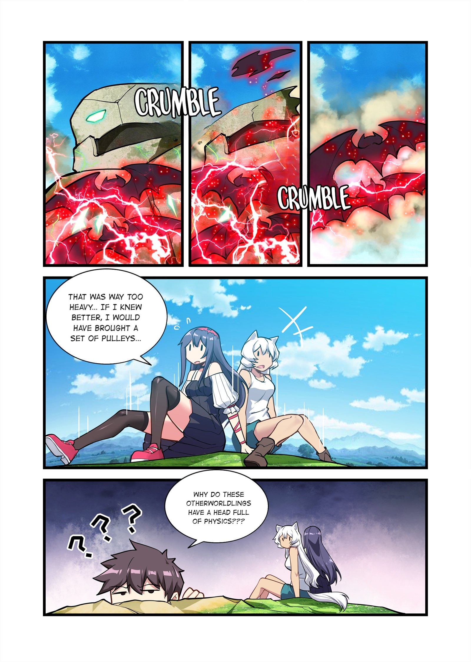 Page 12 of Chapter 74
