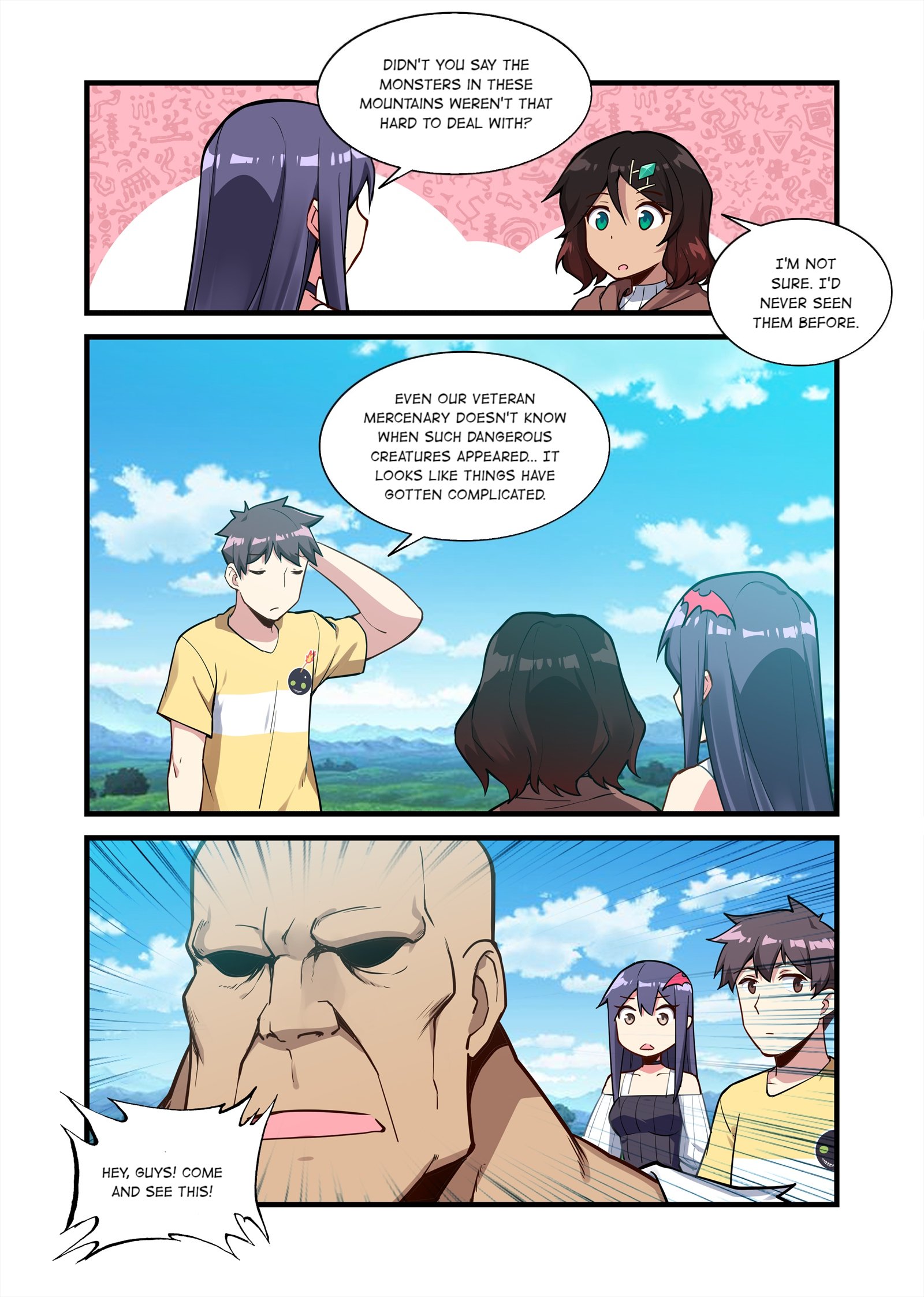 Page 13 of Chapter 74
