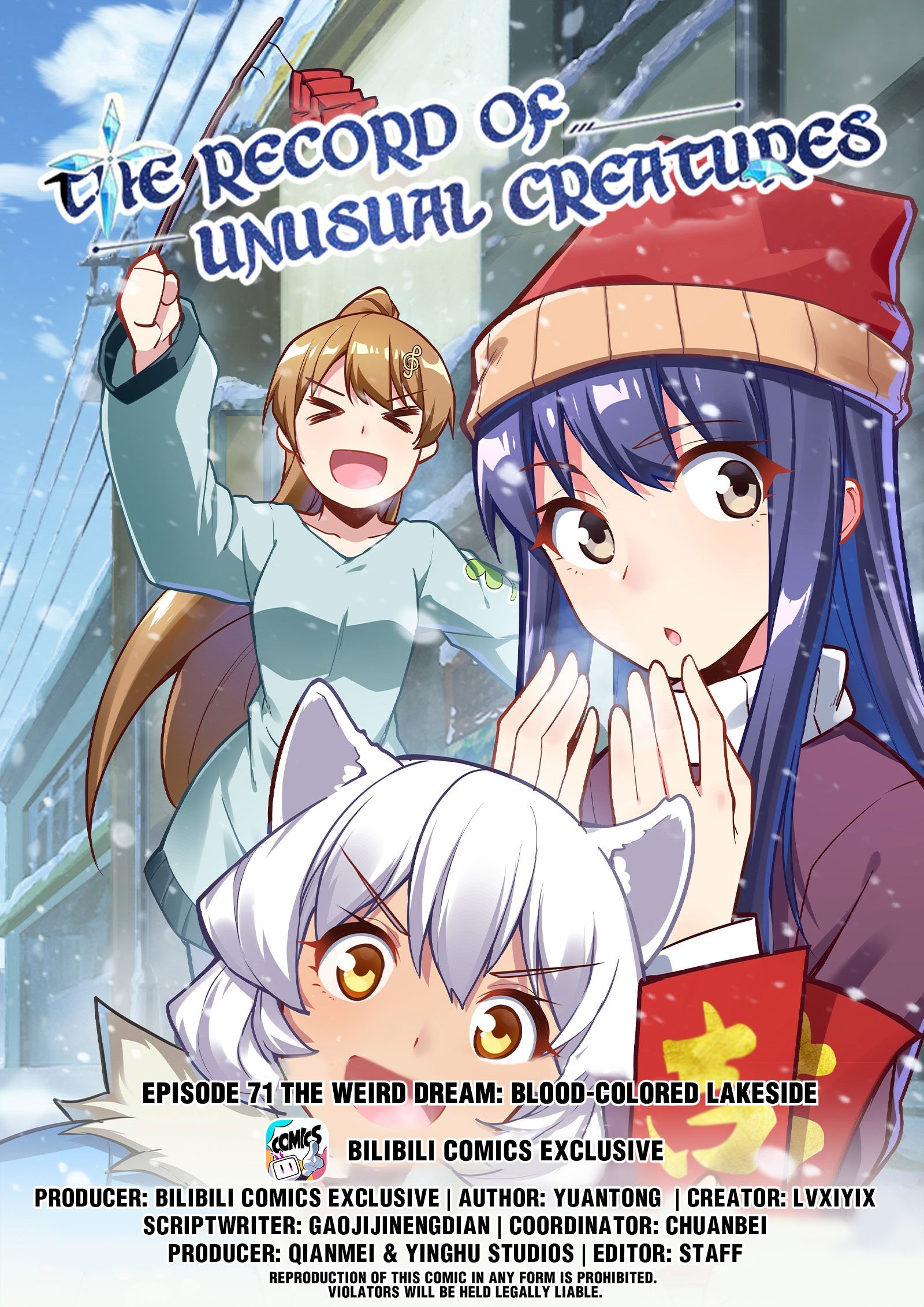 Page 1 of Chapter 79