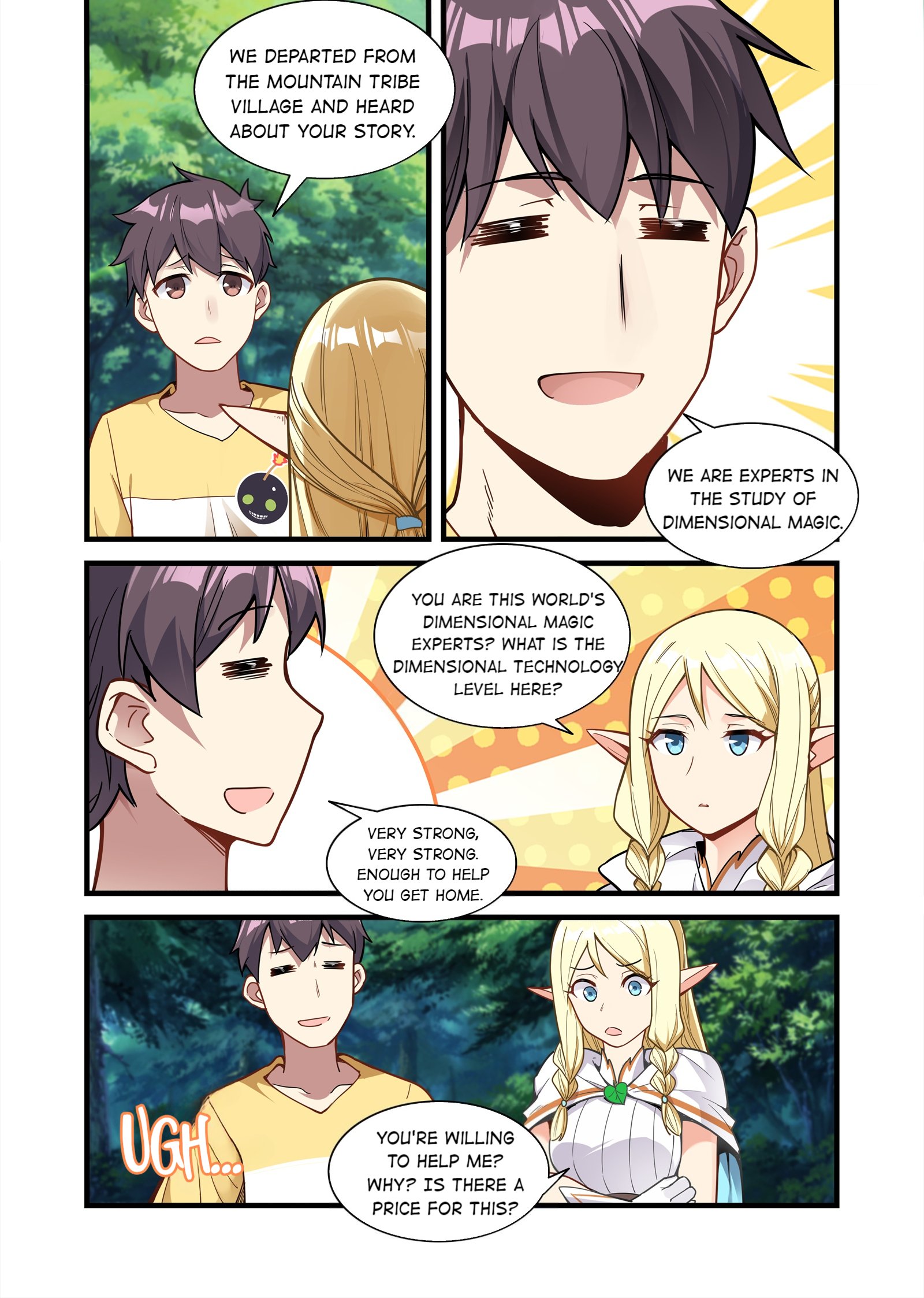 Page 2 of Chapter 79