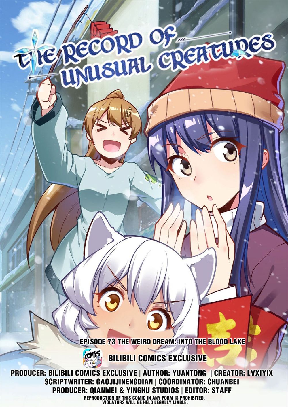 Page 1 of Chapter 81