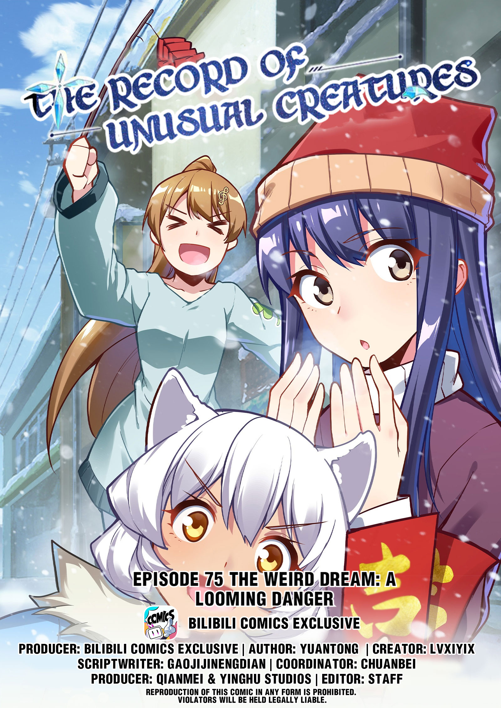 Page 1 of Chapter 83