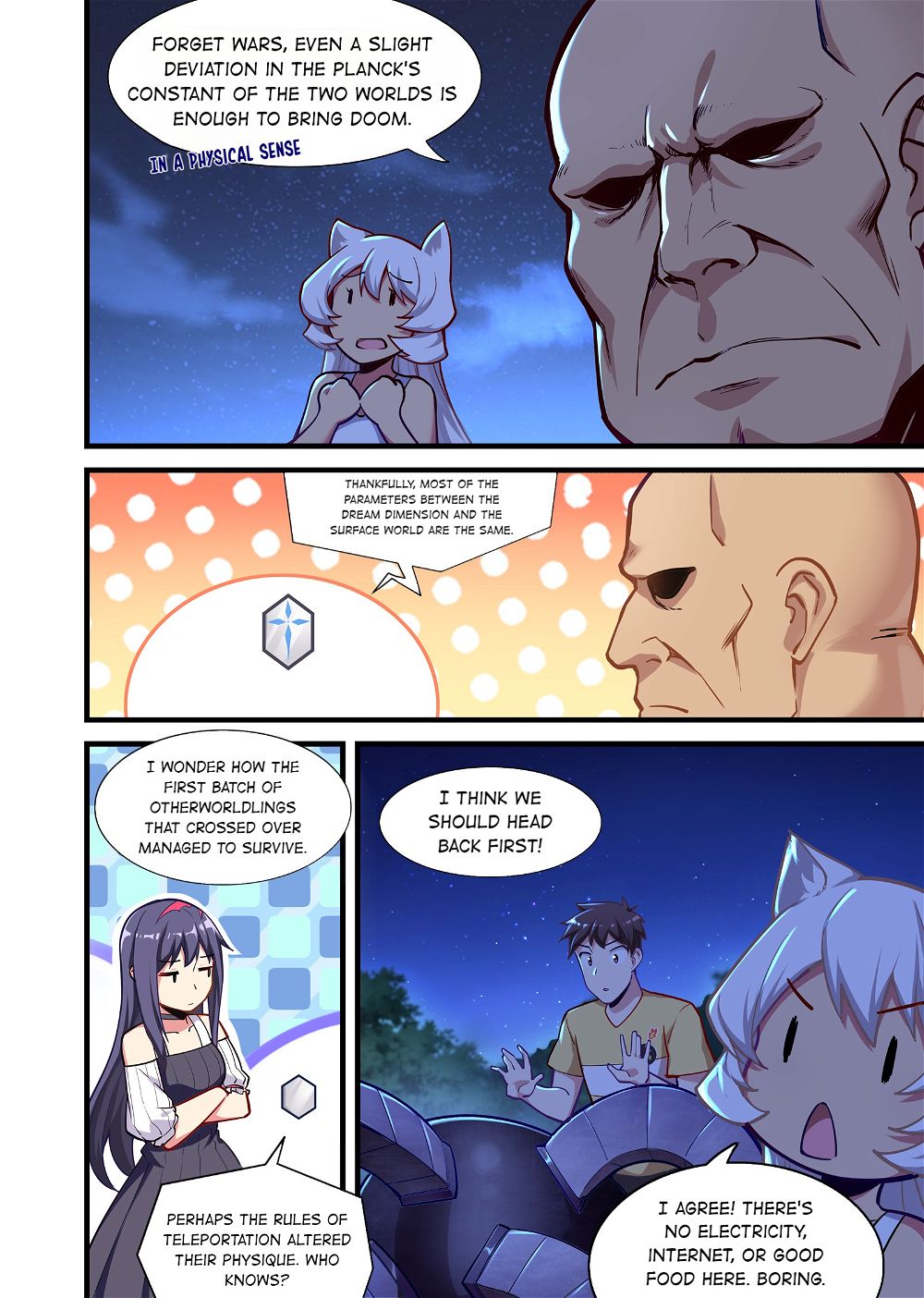 Page 3 of Chapter 84