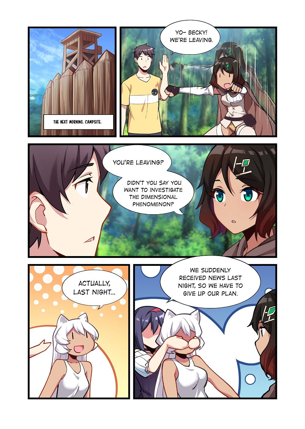 Page 5 of Chapter 84