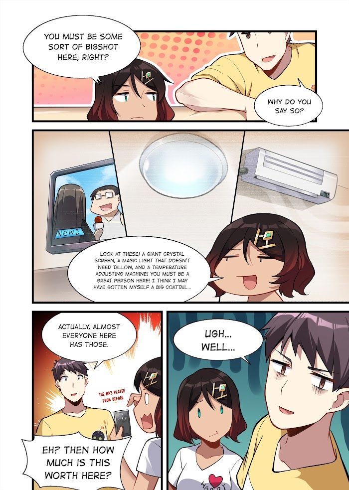 Page 3 of Chapter 88
