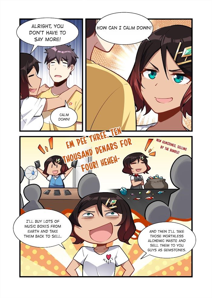 Page 4 of Chapter 88