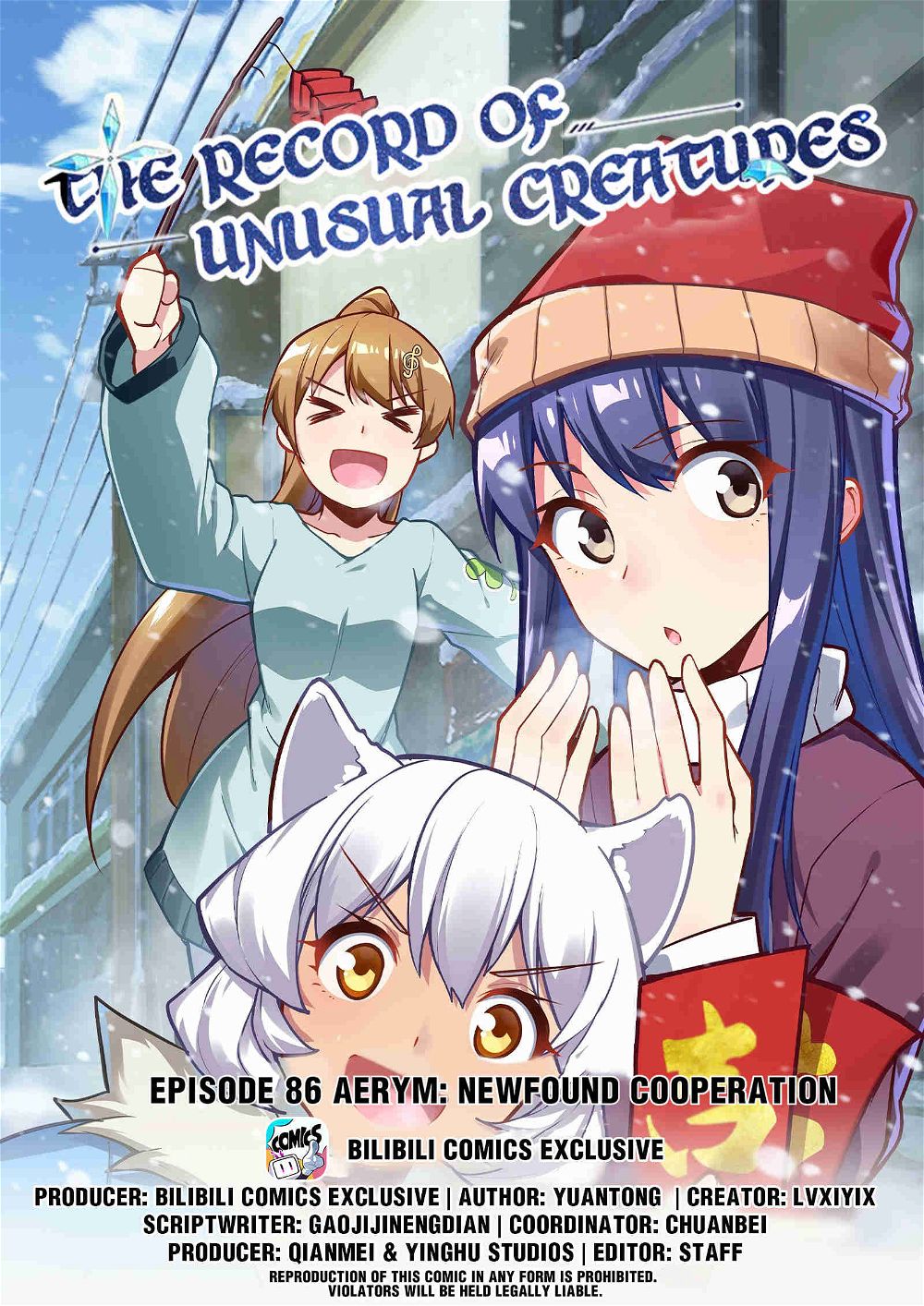 Page 1 of Chapter 94