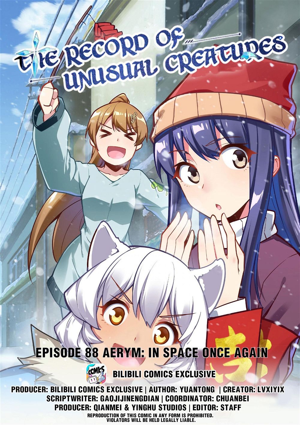 Page 1 of Chapter 96
