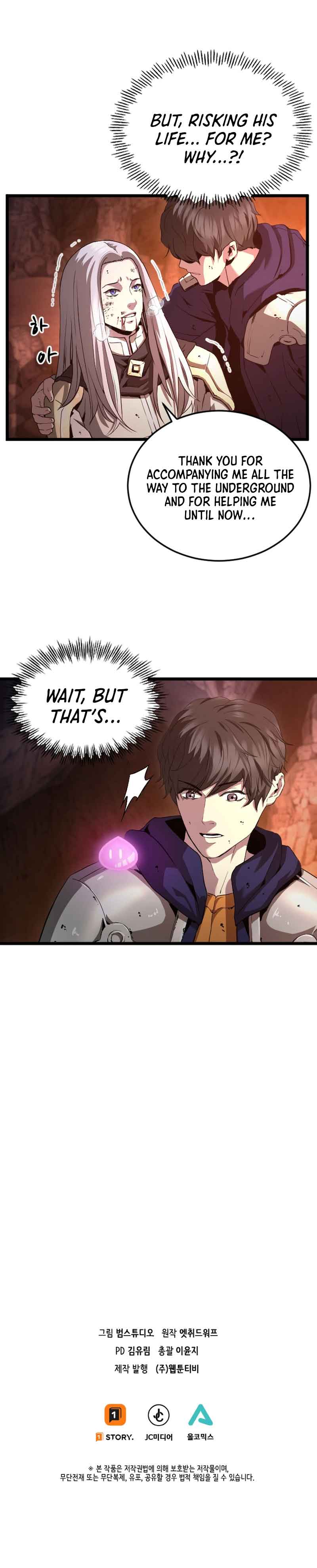 Page 6 of Chapter 17