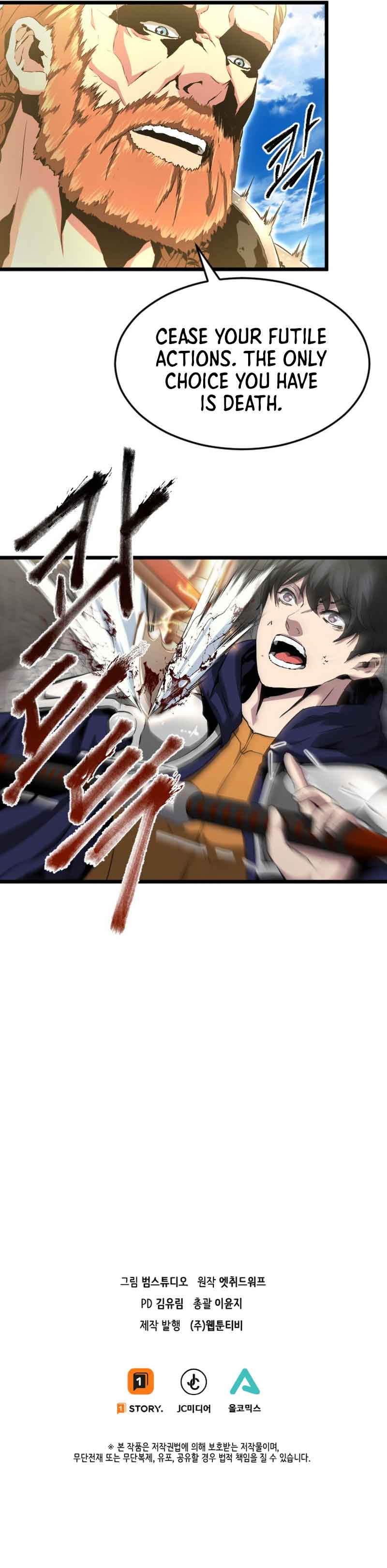 Page 7 of Chapter 19
